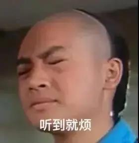 娱乐圈如何吃瓜,揭秘明星幕后故事