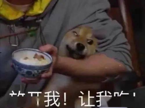 娱乐吃瓜酱带上了手铐,手铐事件引发网友热议