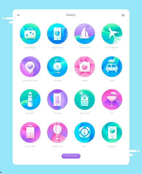 娱乐吃瓜酱元素符号,揭秘娱乐圈那些鲜为人知的秘密