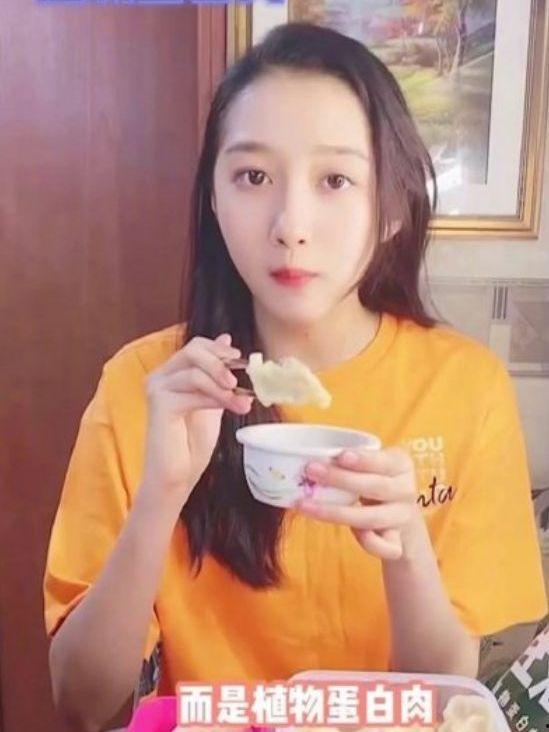 娱乐吃瓜酱网友小时候