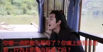 吃瓜之我兄弟在娱乐圈当狗仔,揭秘我兄弟的狗仔生涯