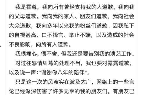 娱乐吃瓜酱中国人的辈分,娱乐吃瓜酱带你领略中国传统文化中的辈分魅力