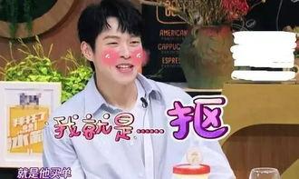 娱乐吃瓜酱爸爸和儿子,一家人的甜蜜日常