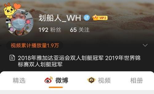 吃瓜网免费官网同心,同心打造娱乐资讯新天地