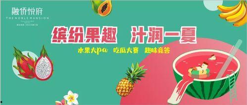 吃瓜网免费官网同心,同心打造娱乐资讯新天地