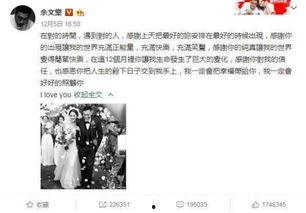 娱乐吃大瓜的视频大全