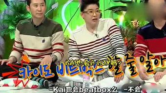 吃瓜娱乐会,吃瓜娱乐背后的真相与内幕