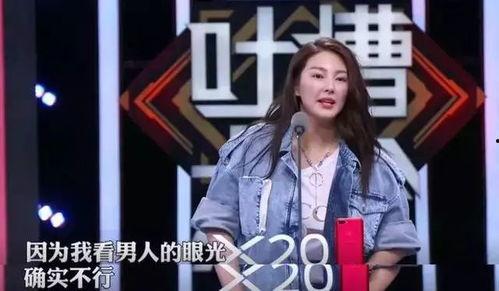 娱乐圈用的吃瓜bgm,揭秘明星们的“吃瓜”幕后故事