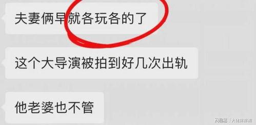 怎么做一个娱乐吃瓜账号,揭秘热门博主成功秘诀