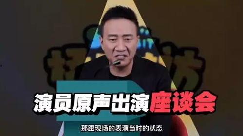 娱乐吃瓜视频用哪样配音,揭秘热门视频背后的配音秘密
