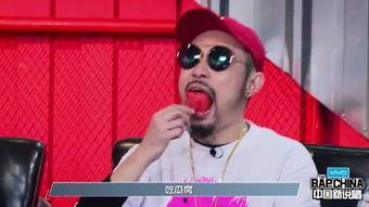 娱乐吃瓜酱rap,揭秘娱乐圈幕后故事