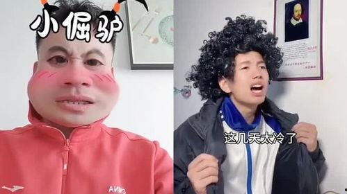 娱乐爆笑吃瓜视频大全,笑料横生！娱乐爆笑吃瓜视频大盘点