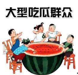 娱乐吃瓜蜀黍夹子音,揭秘娱乐圈幕后趣闻