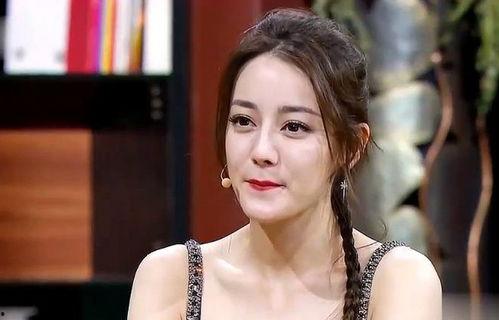 娱乐圈吃瓜迪丽热巴是谁