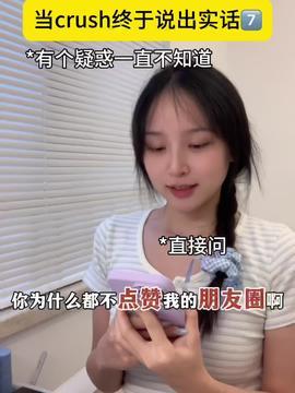 娱乐吃瓜酱网络作者,网络作者背后的故事与创作心路