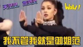 娱乐吃大瓜群众,吃瓜群众眼中的明星幕后故事