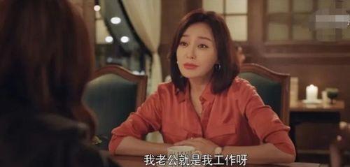 在娱乐圈吃瓜八卦的小说