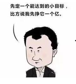 吃瓜群众网络语的由来,揭秘“吃瓜”文化的兴起与演变