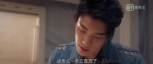 吃瓜娱乐圈八卦瓜子,揭秘明星幕后那些事儿